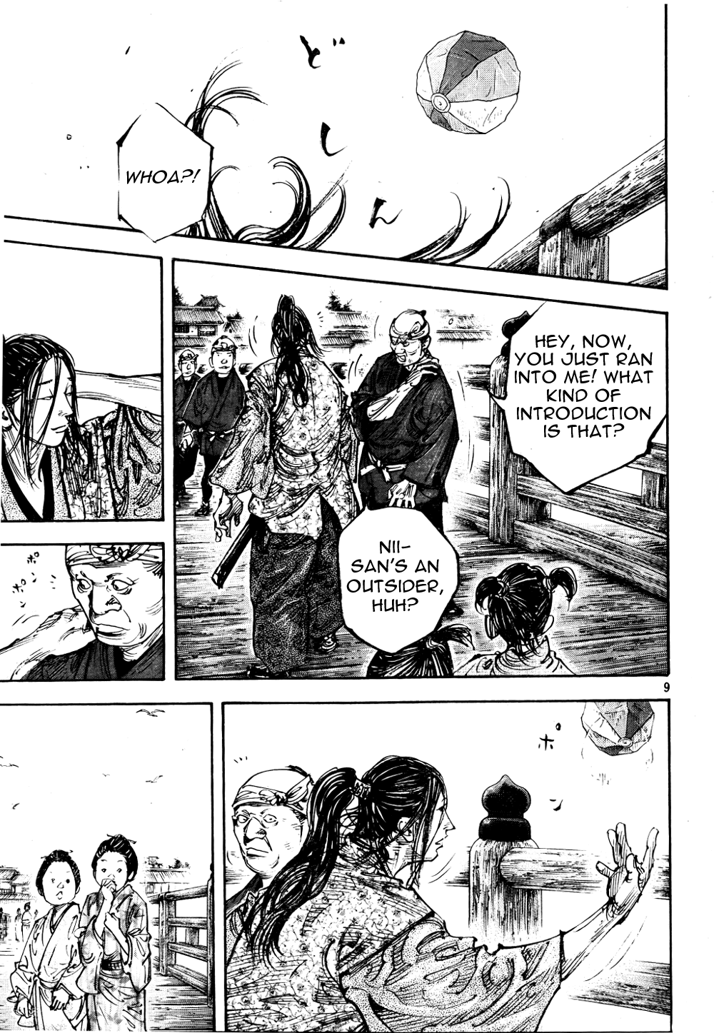 Read VagabondEN Manga Online
