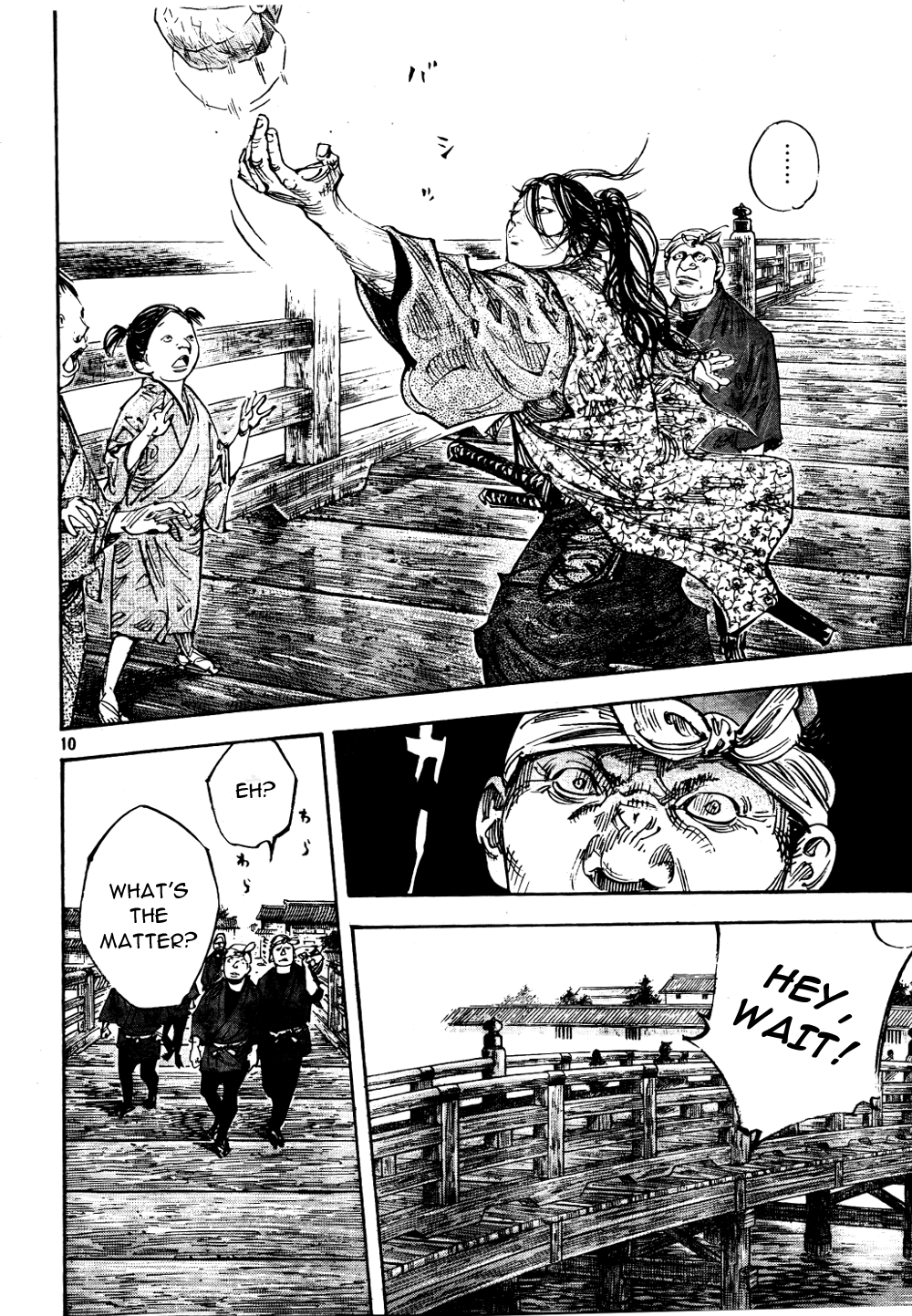 Read VagabondEN Manga Online
