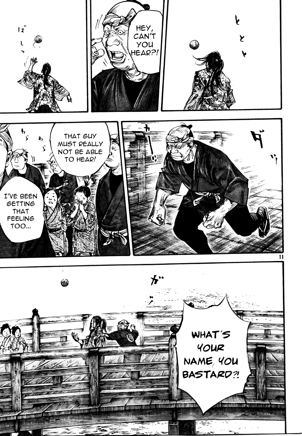 Read VagabondEN Manga Online