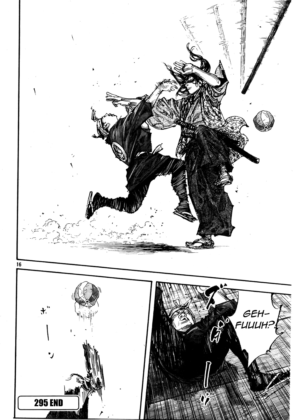 Read VagabondEN Manga Online