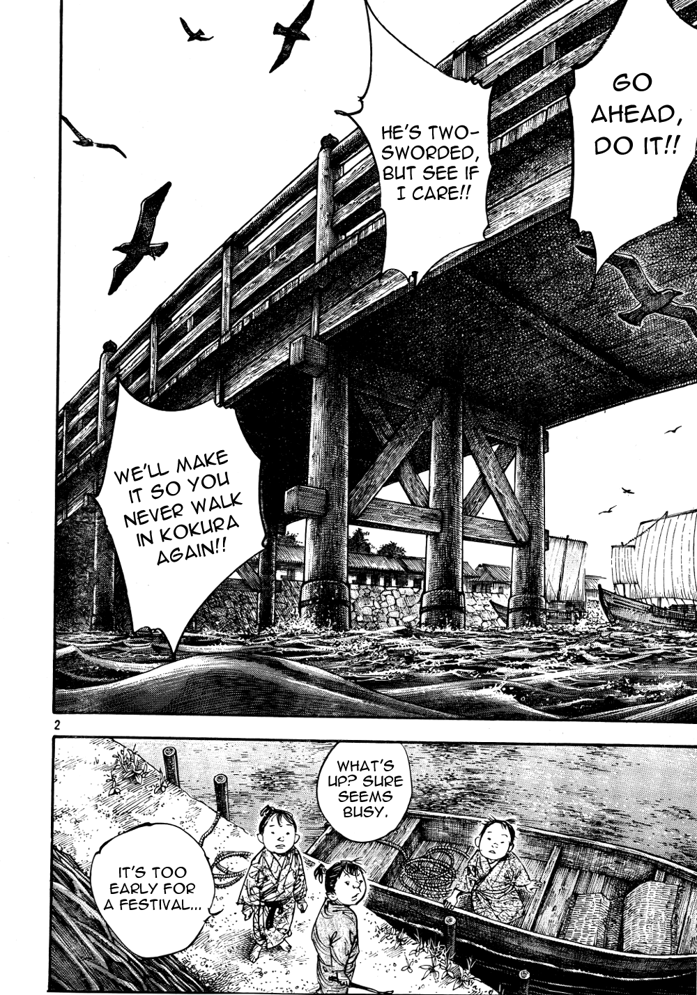 Read VagabondEN Manga Online