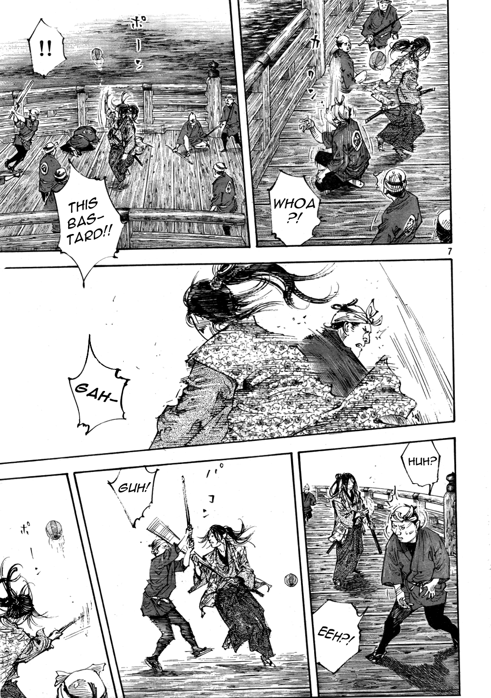Read VagabondEN Manga Online
