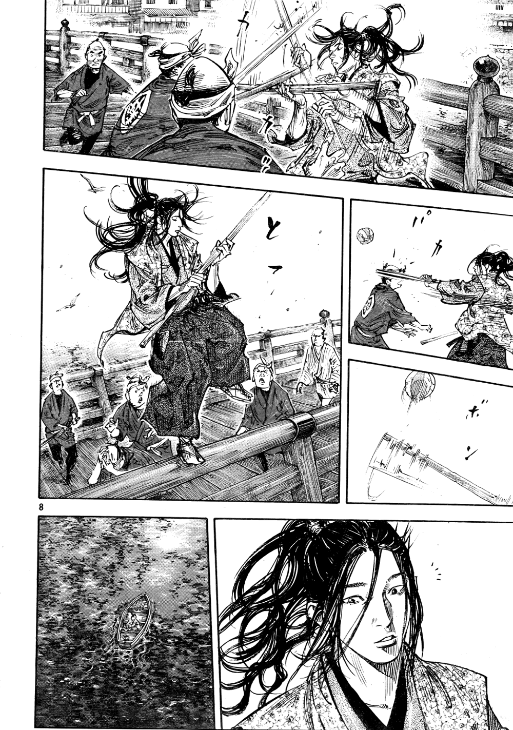 Read VagabondEN Manga Online