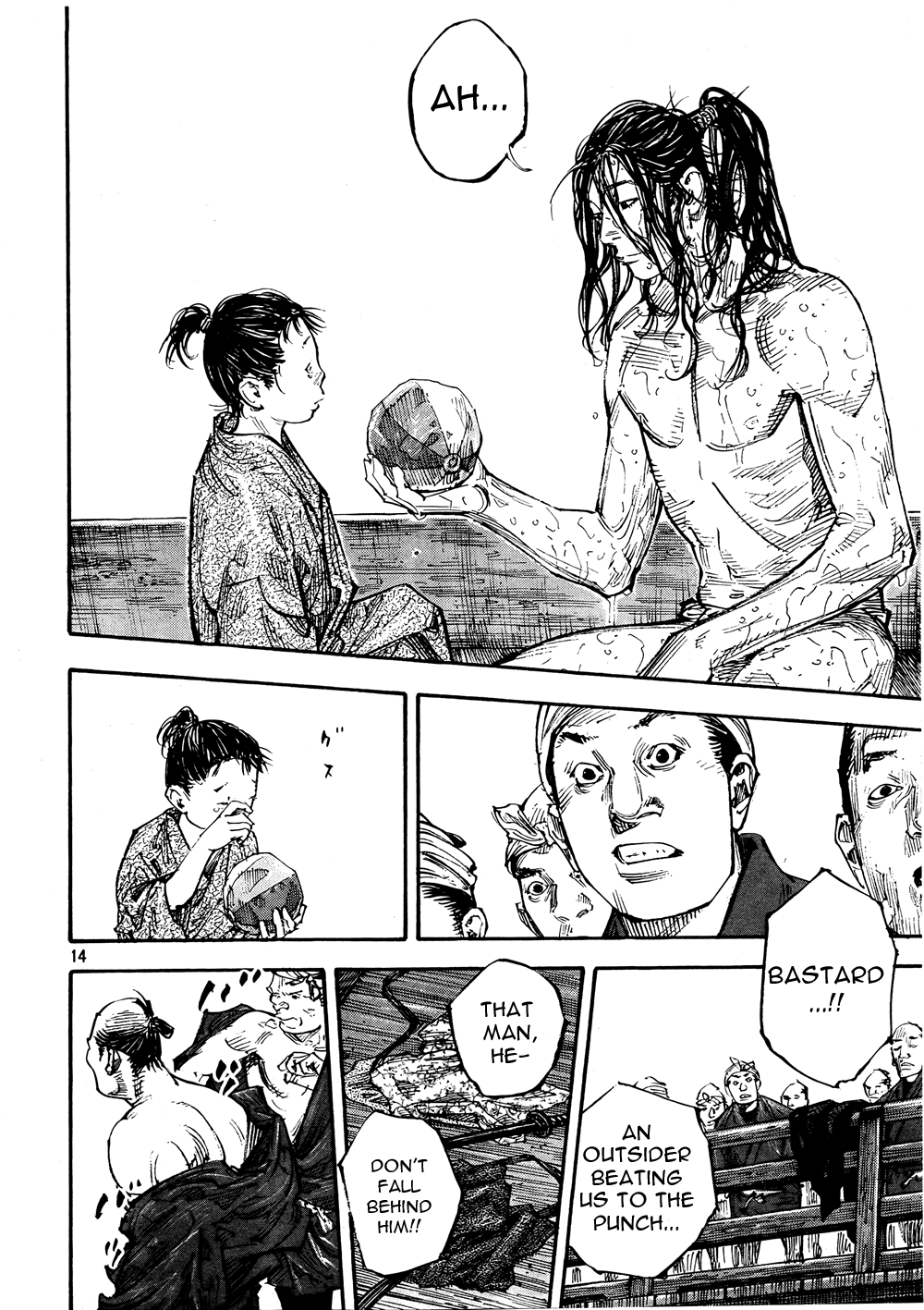 Read VagabondEN Manga Online