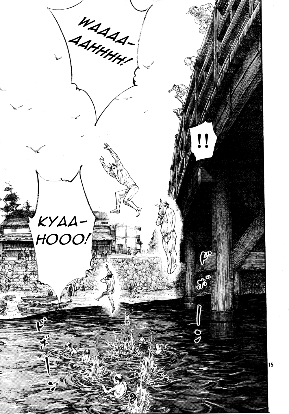 Read VagabondEN Manga Online