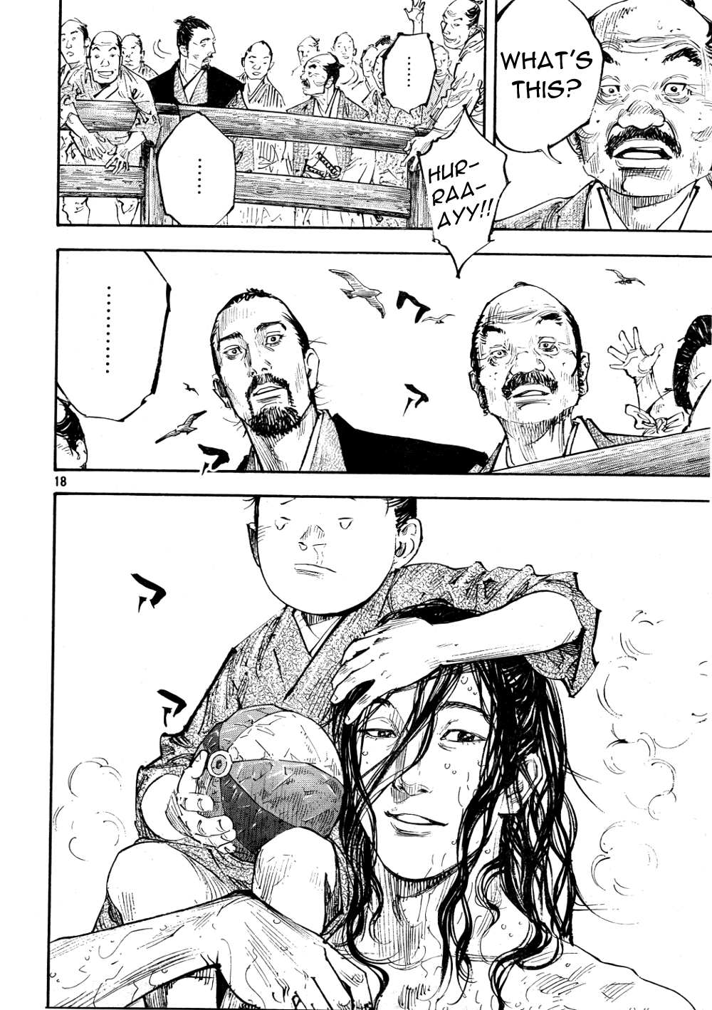 Read VagabondEN Manga Online
