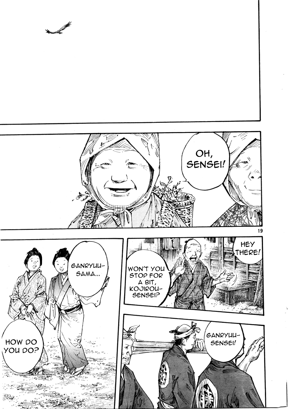 Read VagabondEN Manga Online