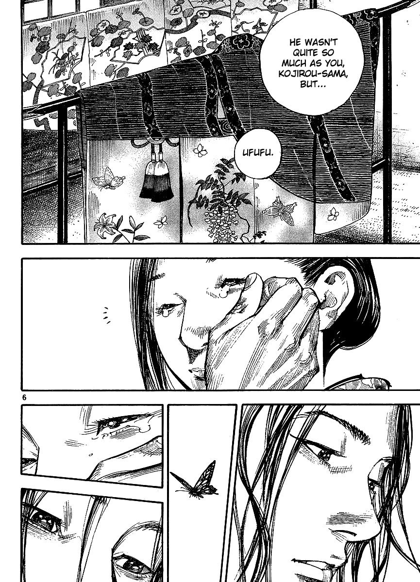 Read VagabondEN Manga Online