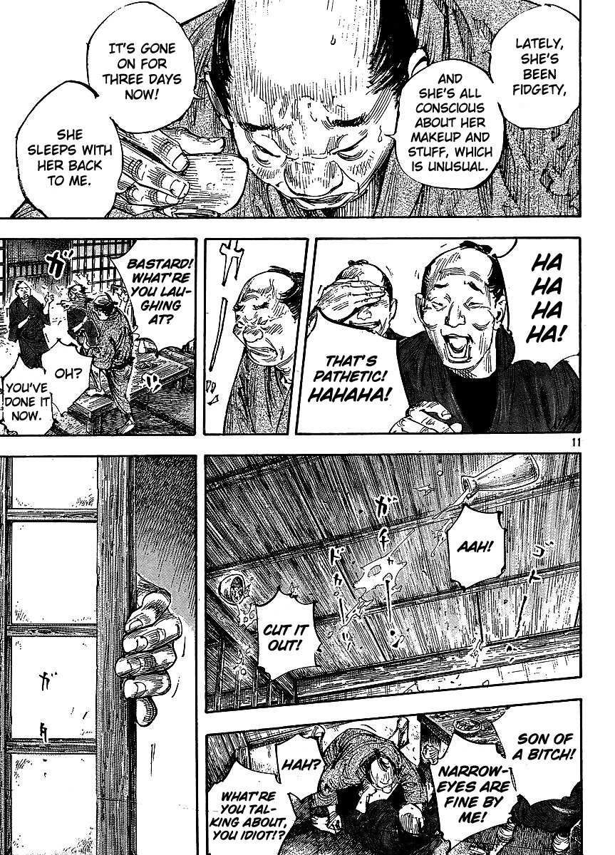 Read VagabondEN Manga Online