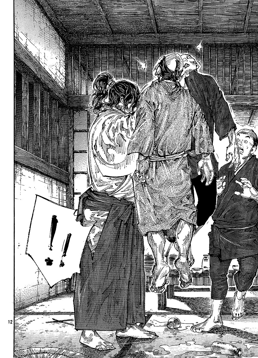 Read VagabondEN Manga Online