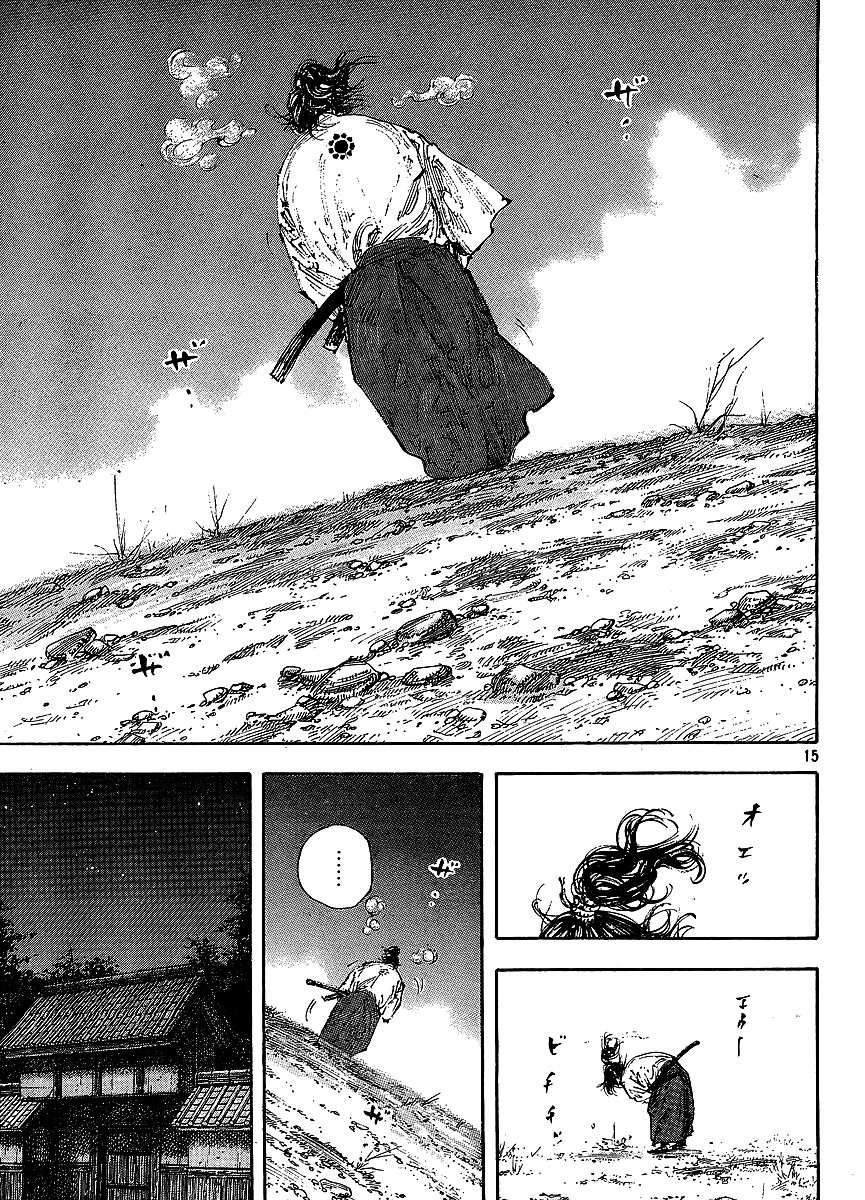 Read VagabondEN Manga Online