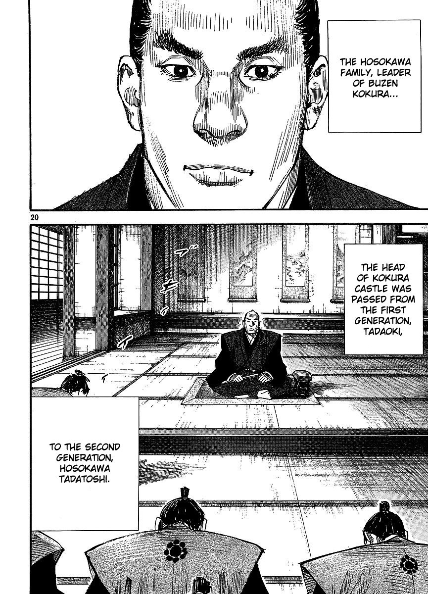 Read VagabondEN Manga Online