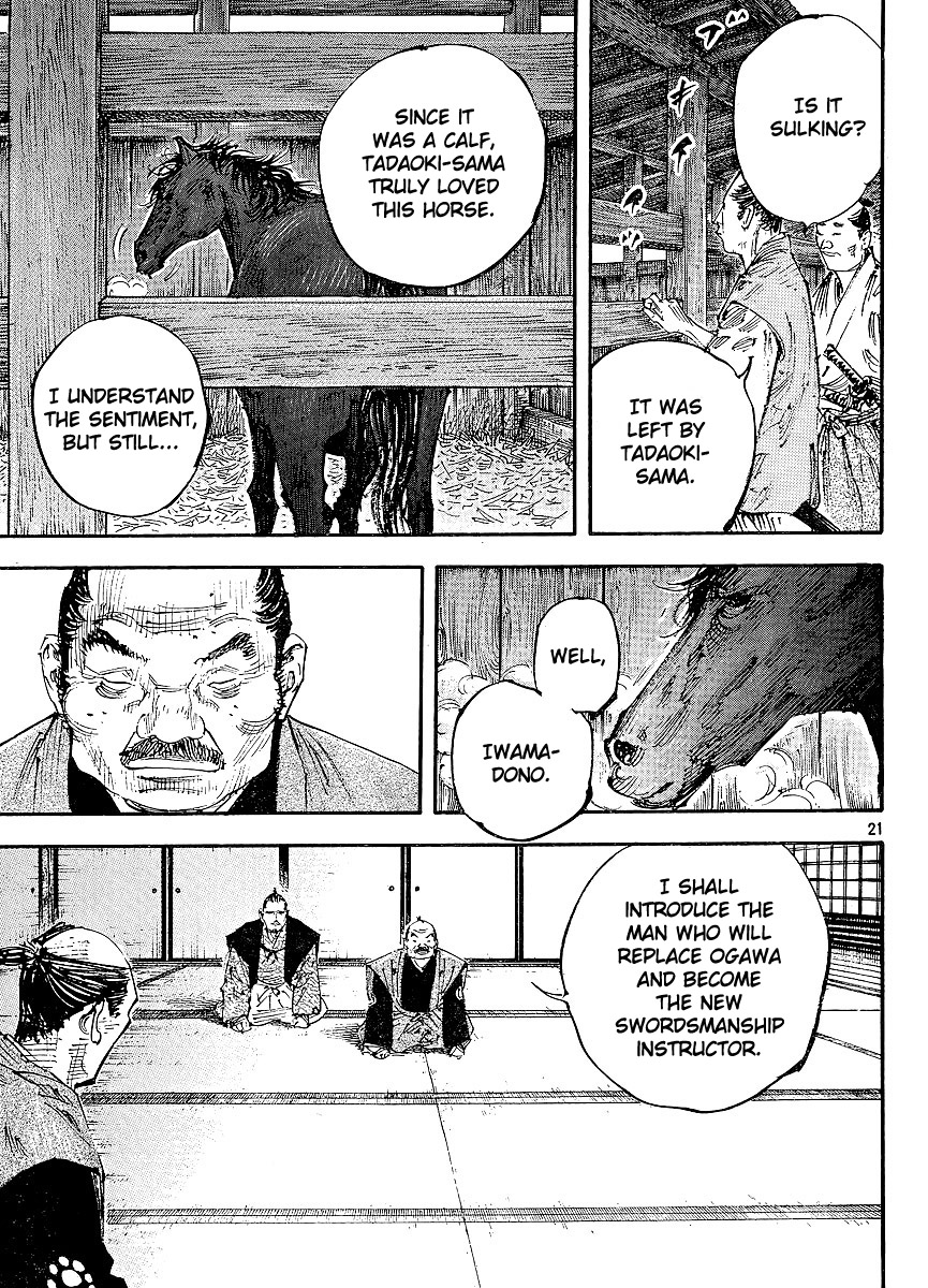 Read VagabondEN Manga Online