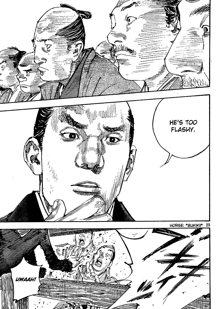 Read VagabondEN Manga Online