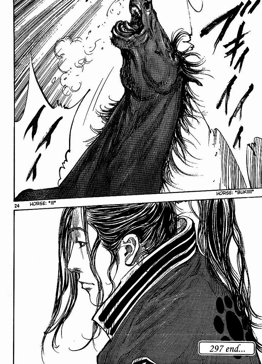 Read VagabondEN Manga Online