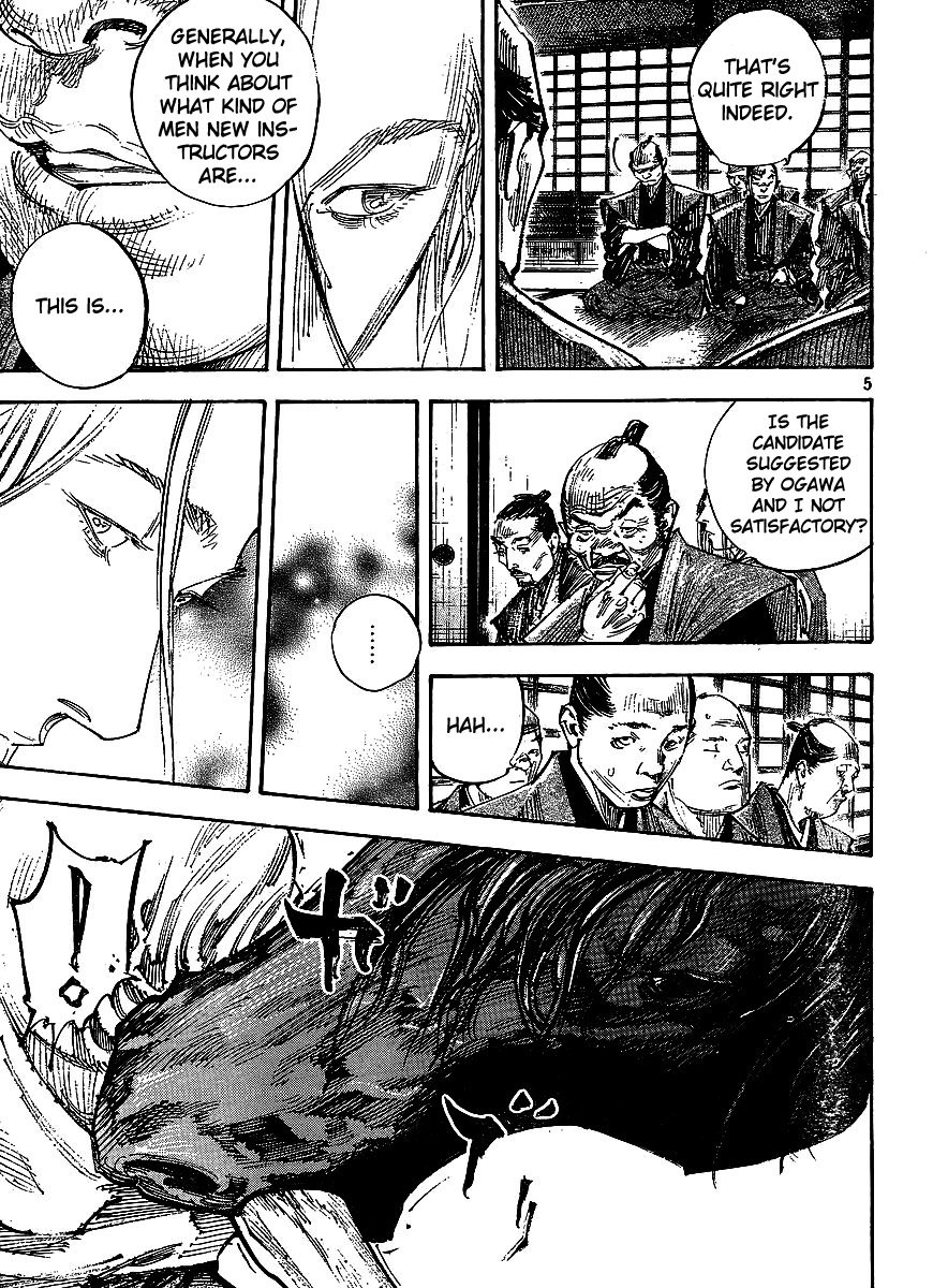 Read VagabondEN Manga Online