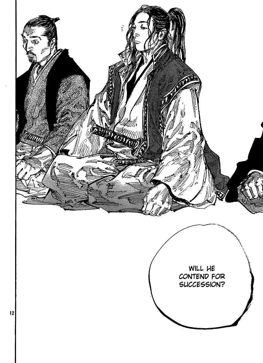 Read VagabondEN Manga Online