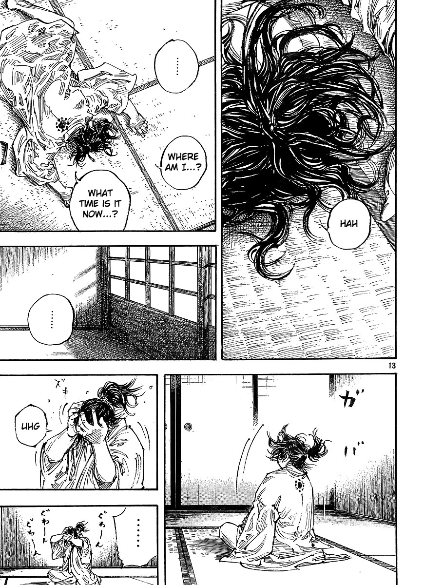 Read VagabondEN Manga Online