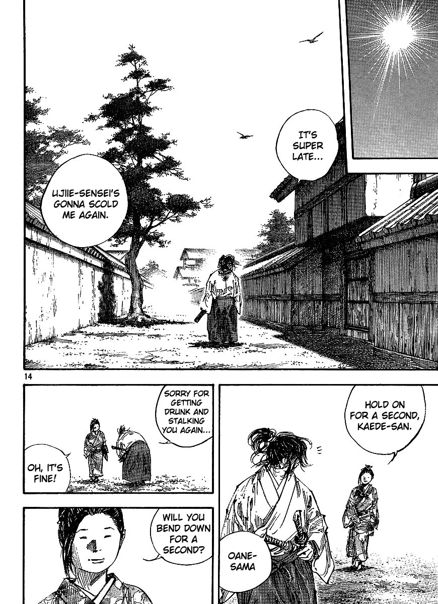 Read VagabondEN Manga Online