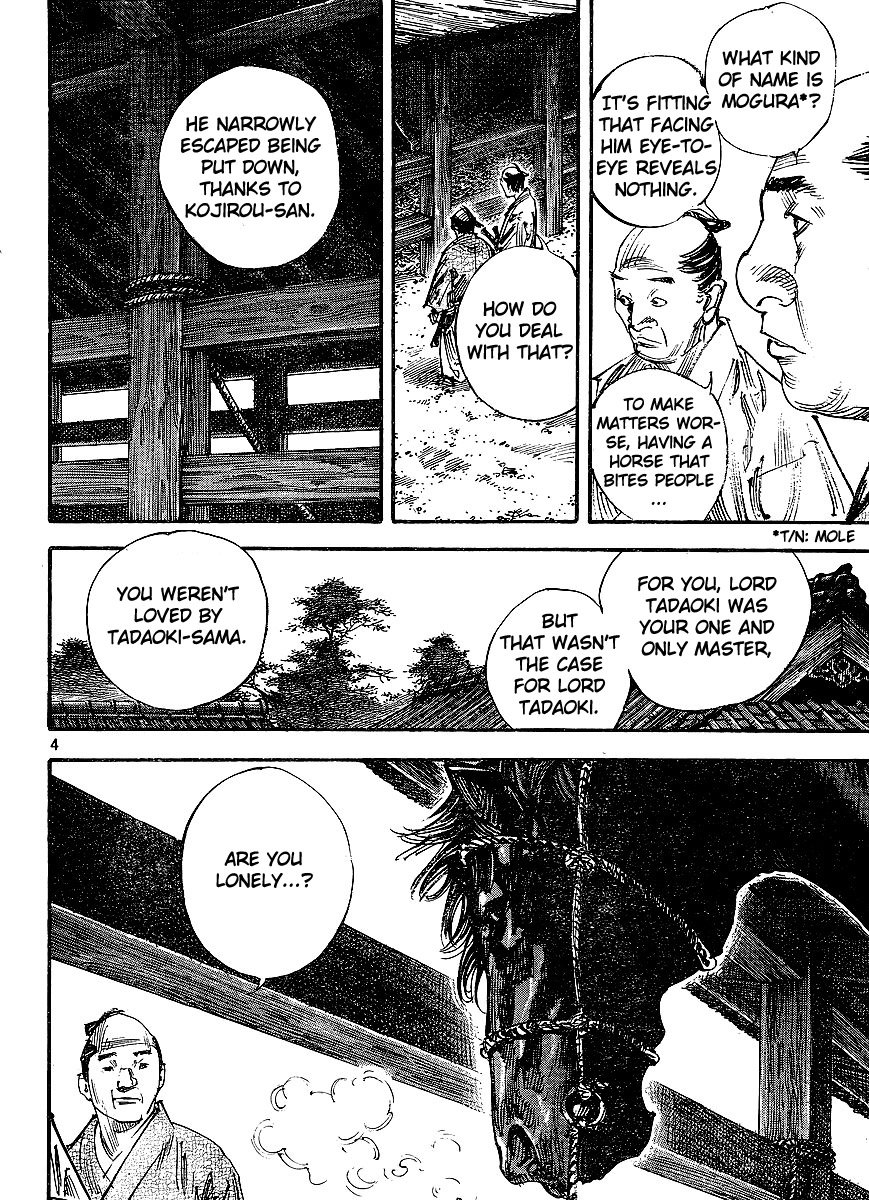 Read VagabondEN Manga Online