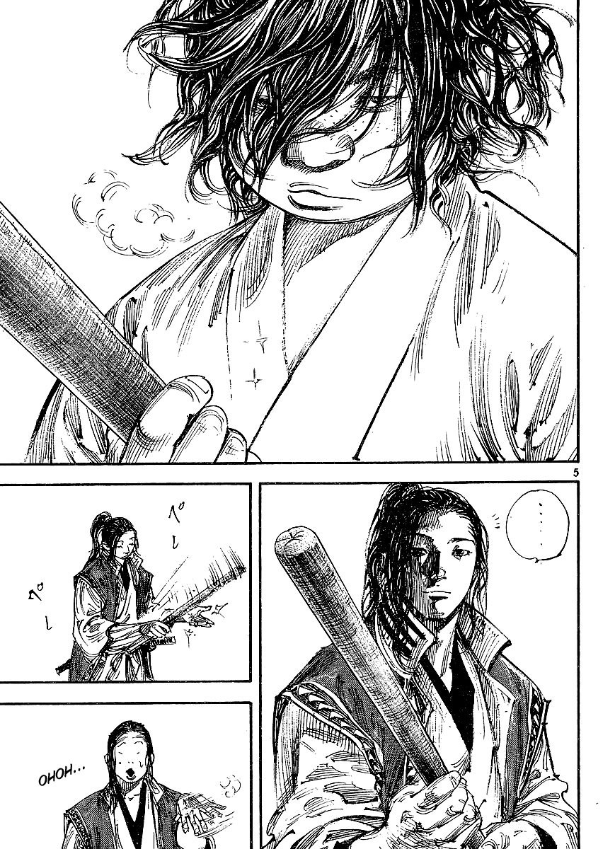 Read VagabondEN Manga Online
