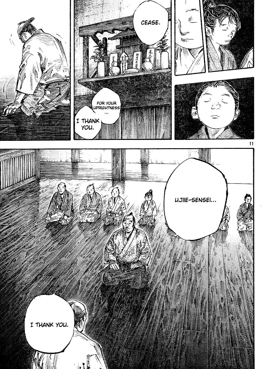 Read VagabondEN Manga Online