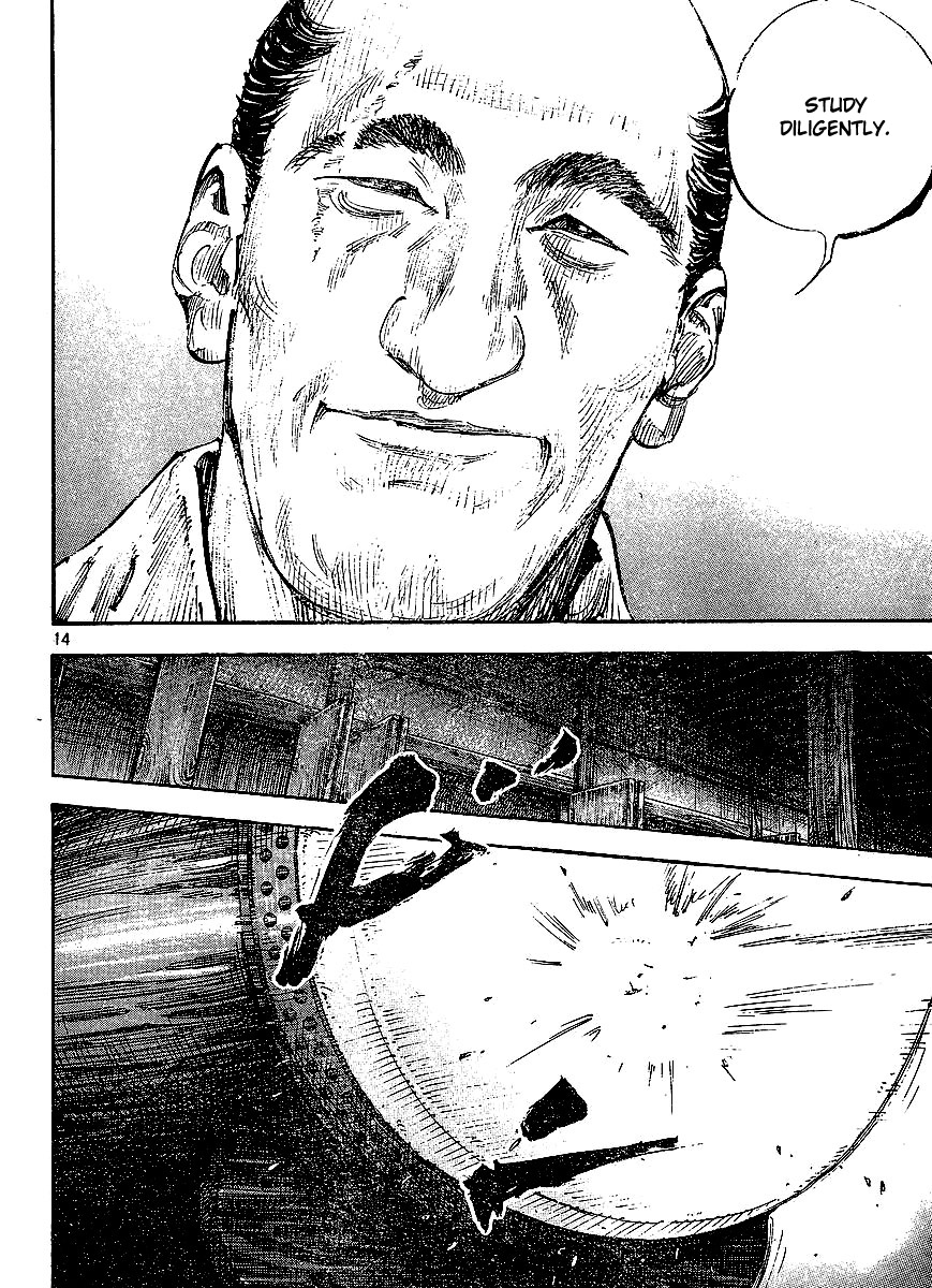 Read VagabondEN Manga Online