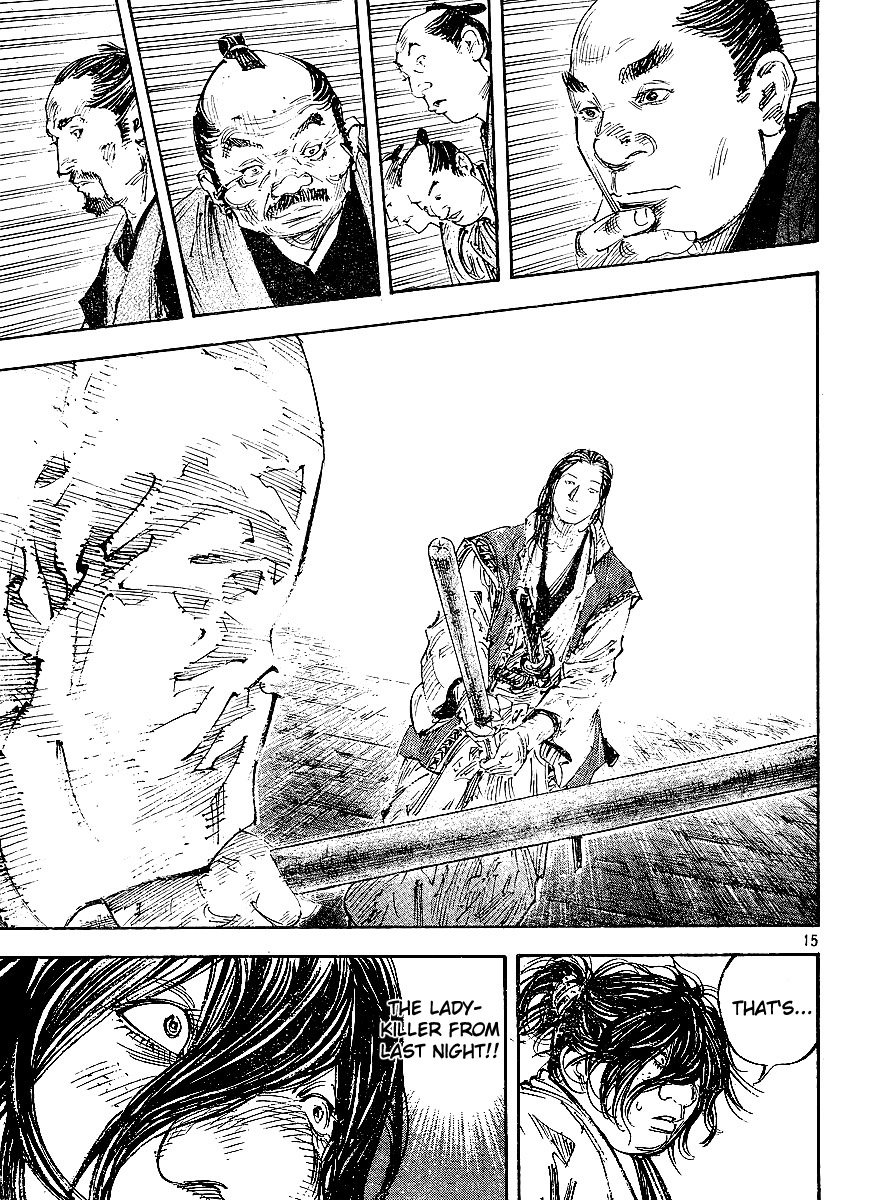 Read VagabondEN Manga Online