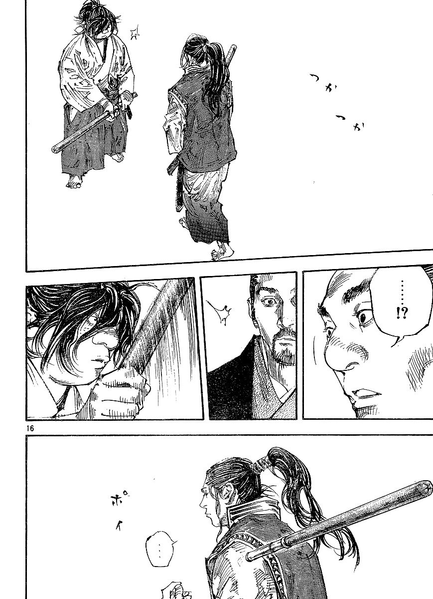 Read VagabondEN Manga Online
