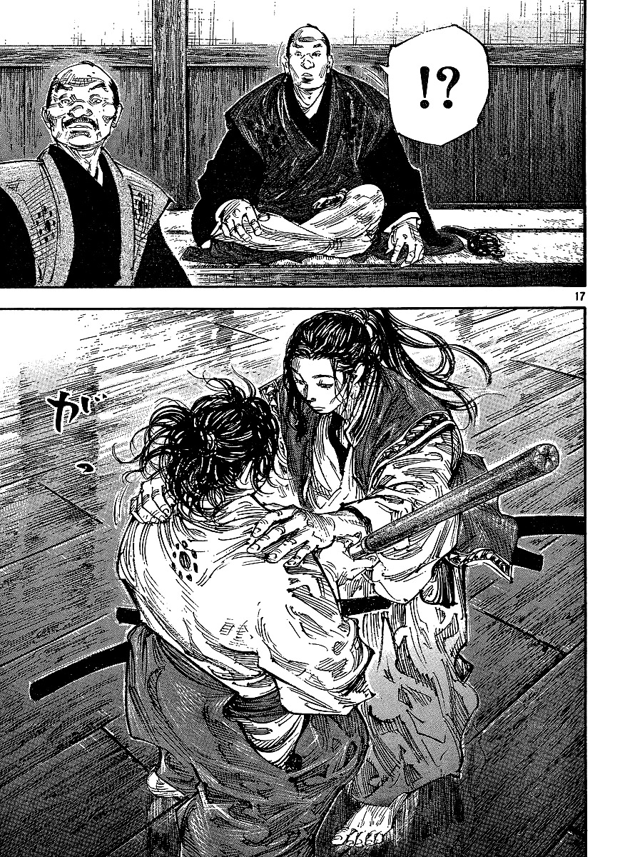 Read VagabondEN Manga Online