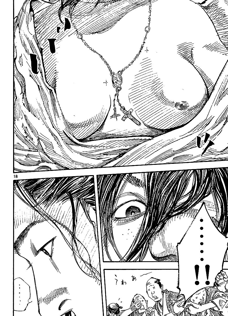 Read VagabondEN Manga Online