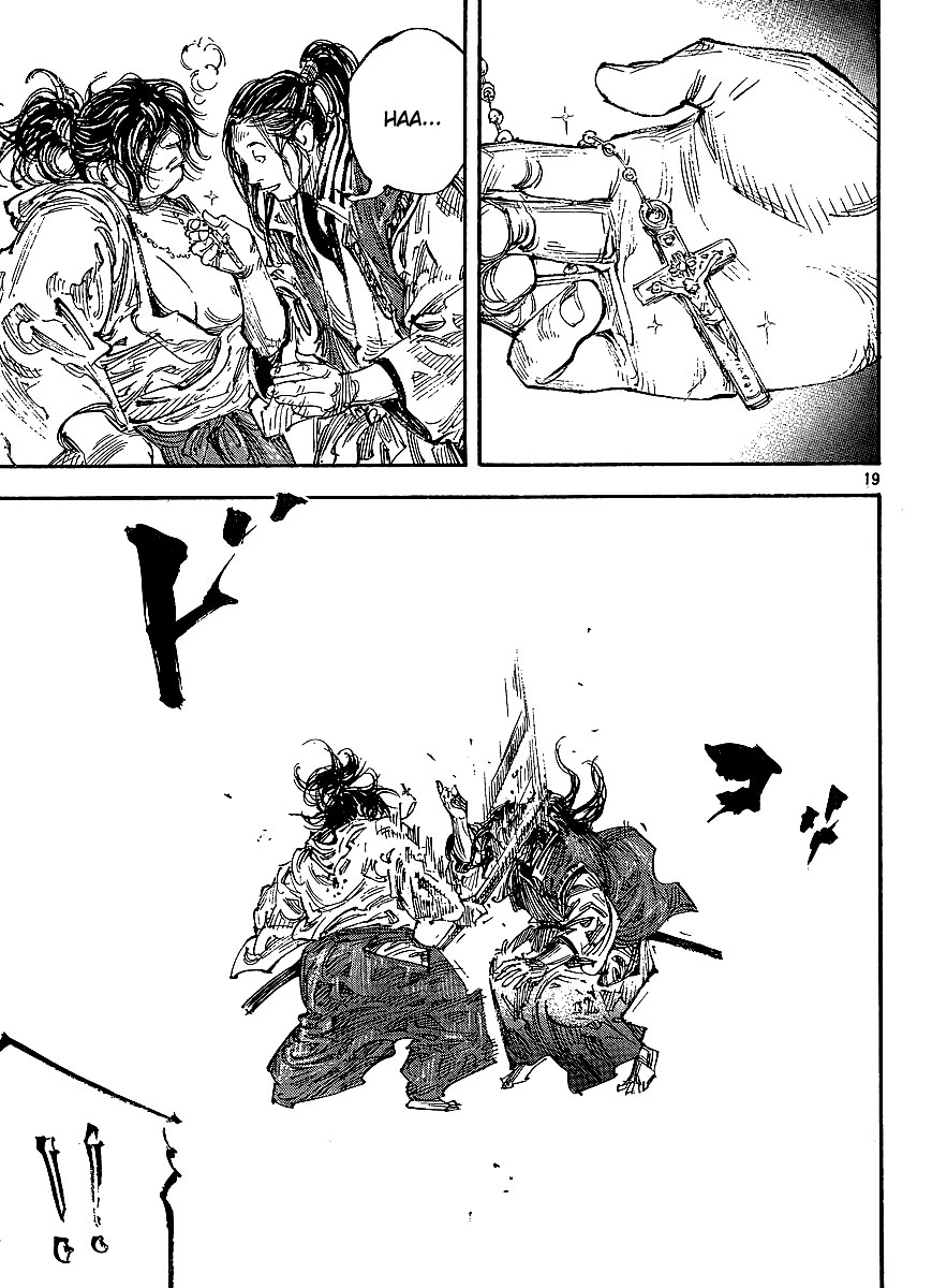 Read VagabondEN Manga Online