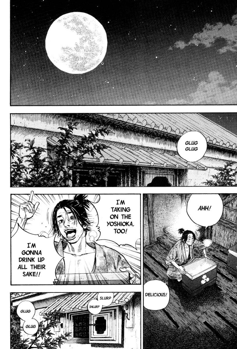 Read VagabondEN Manga Online