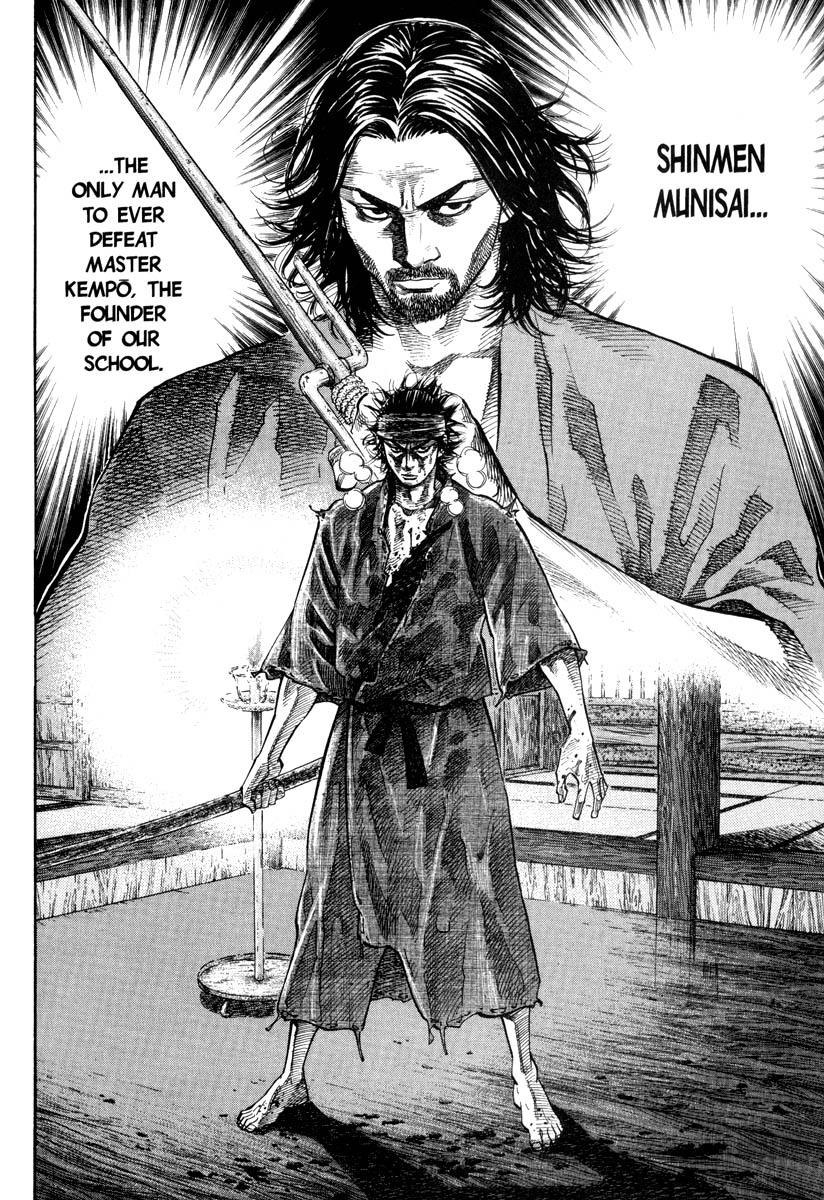 Read VagabondEN Manga Online