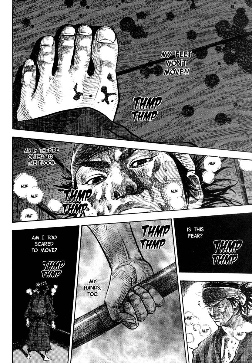 Read VagabondEN Manga Online