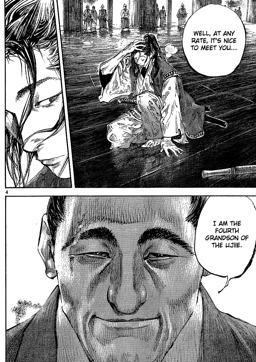 Read VagabondEN Manga Online