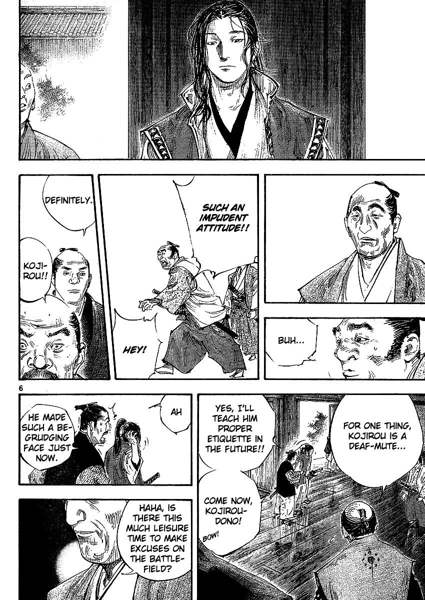 Read VagabondEN Manga Online