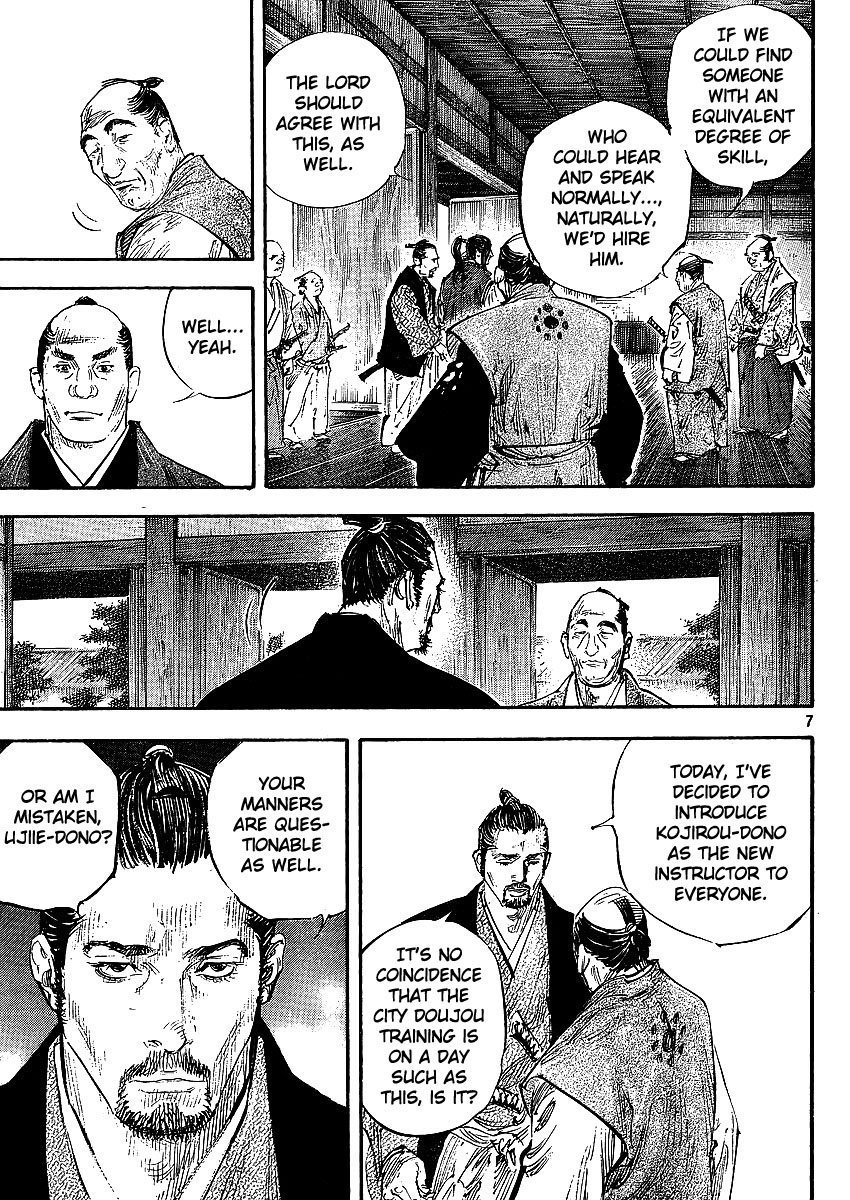 Read VagabondEN Manga Online
