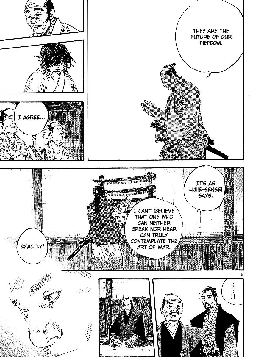 Read VagabondEN Manga Online