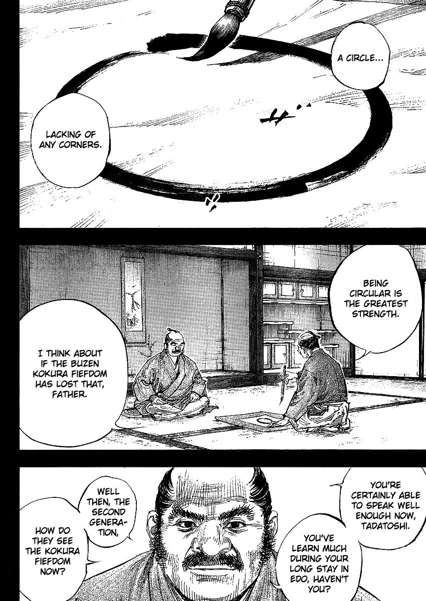 Read VagabondEN Manga Online