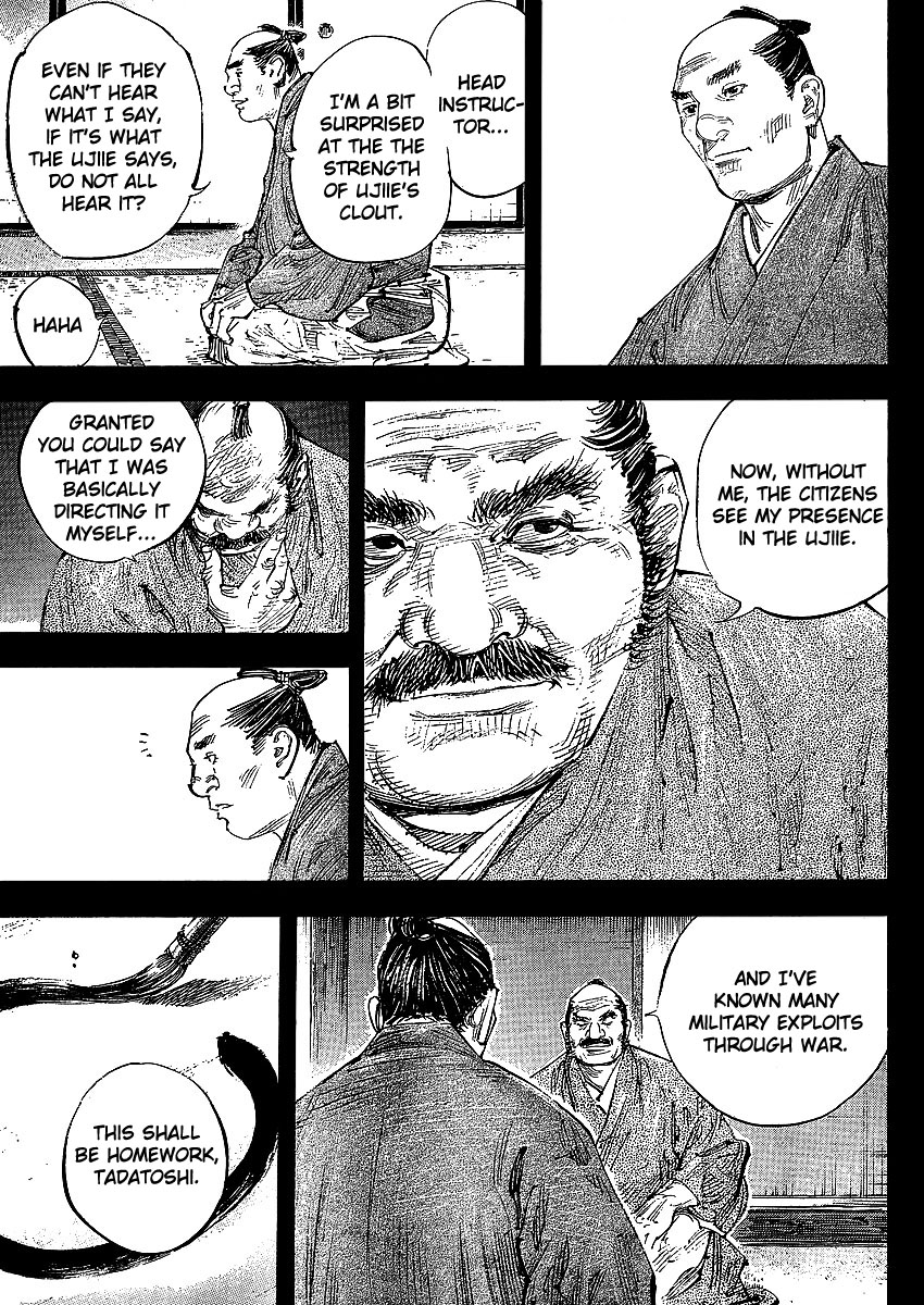 Read VagabondEN Manga Online
