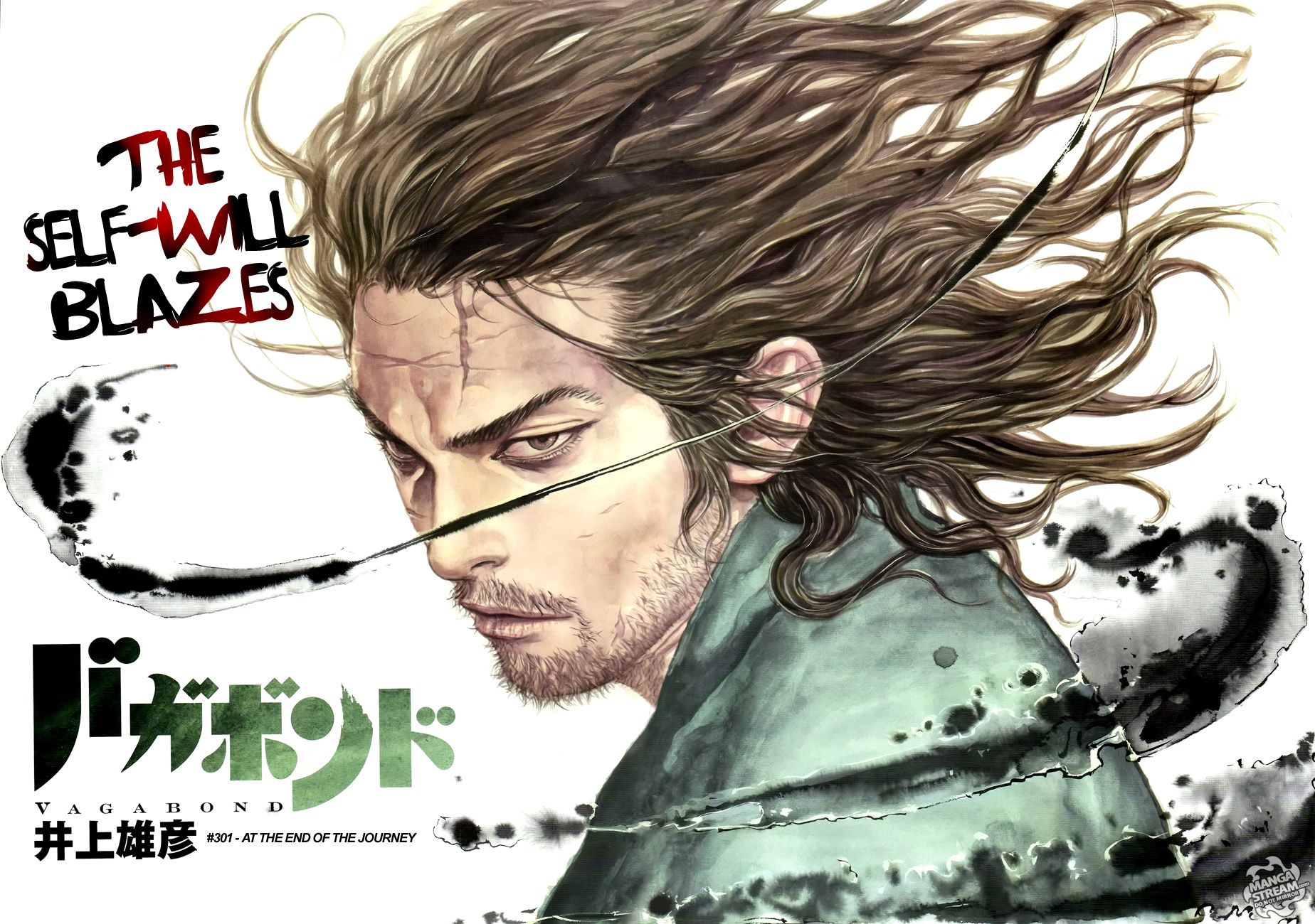 Read VagabondEN Manga Online