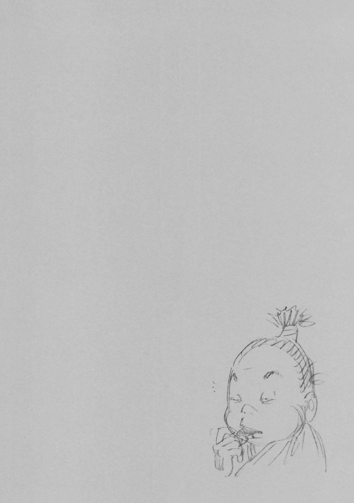 Read VagabondEN Manga Online