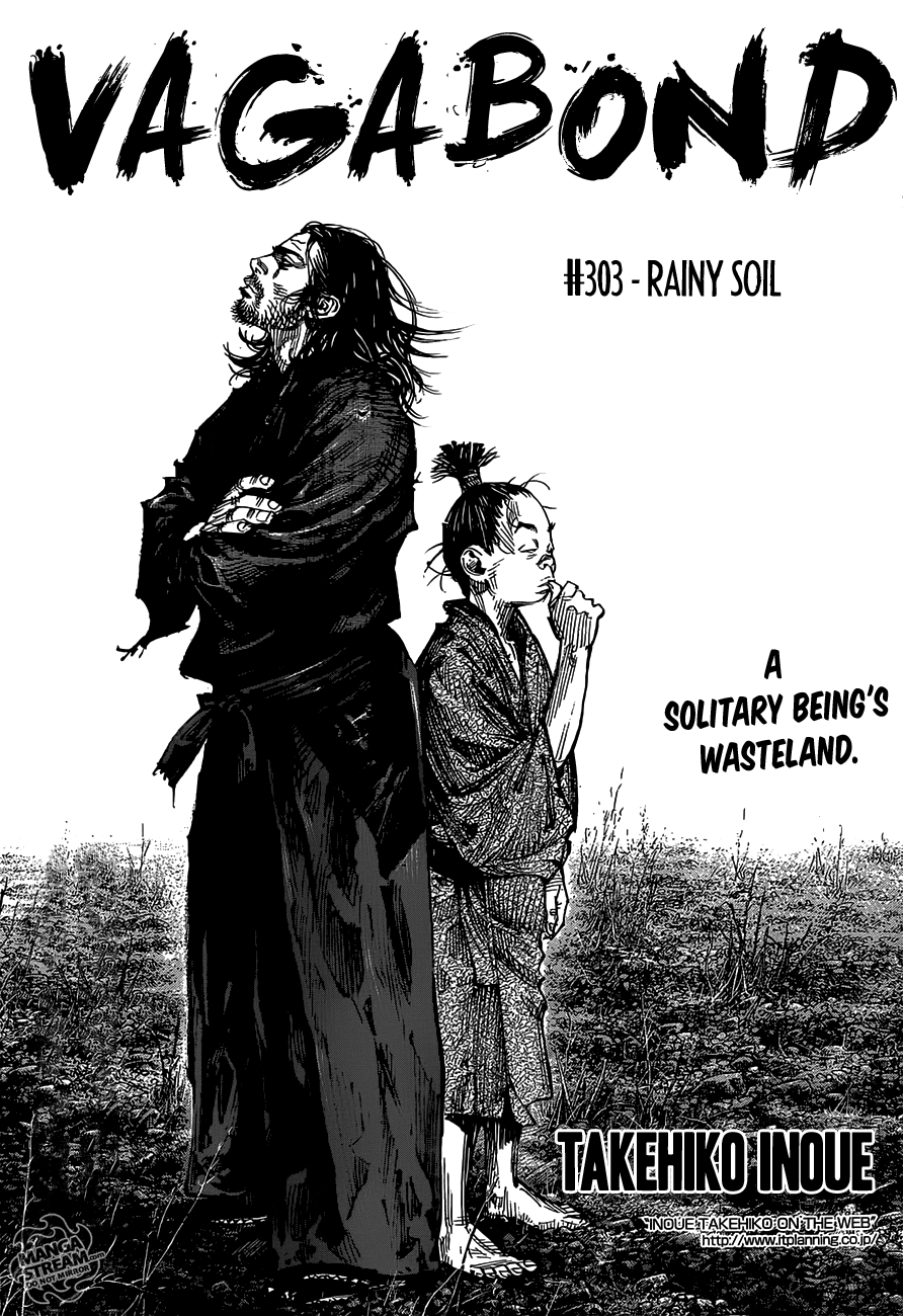 Read VagabondEN Manga Online