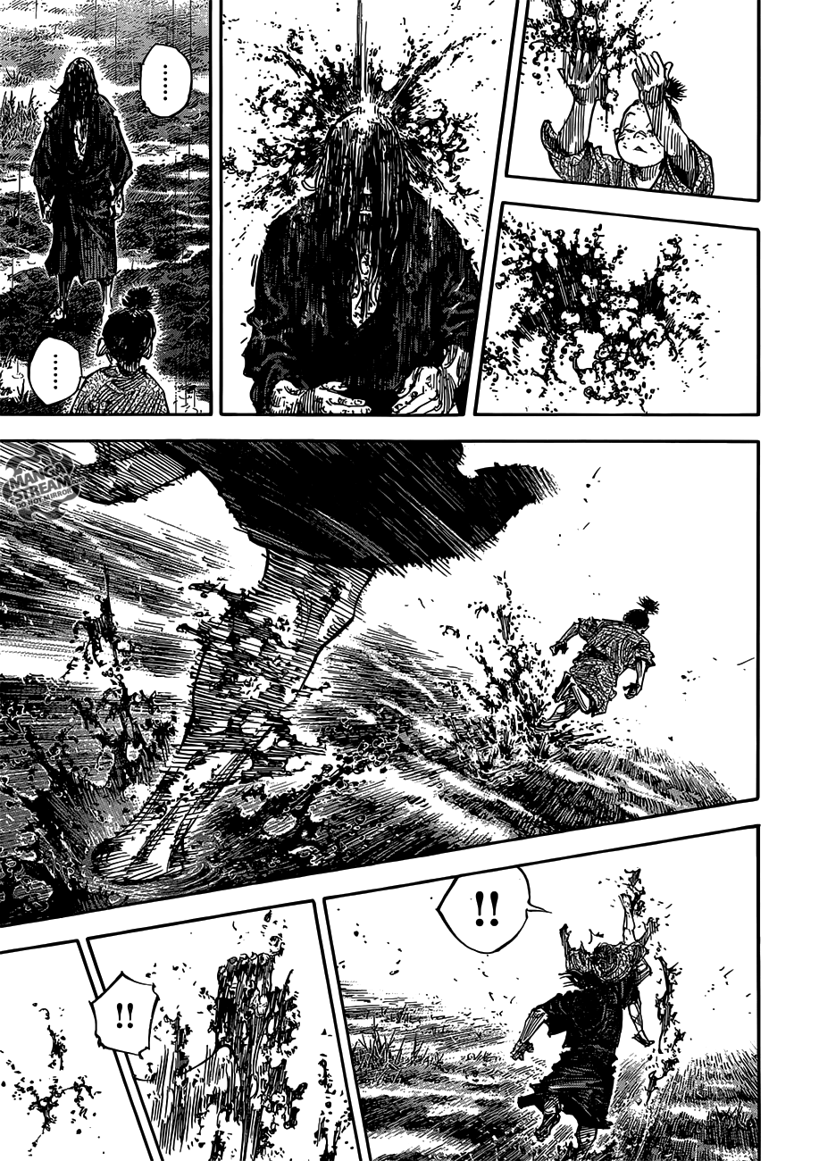 Read VagabondEN Manga Online
