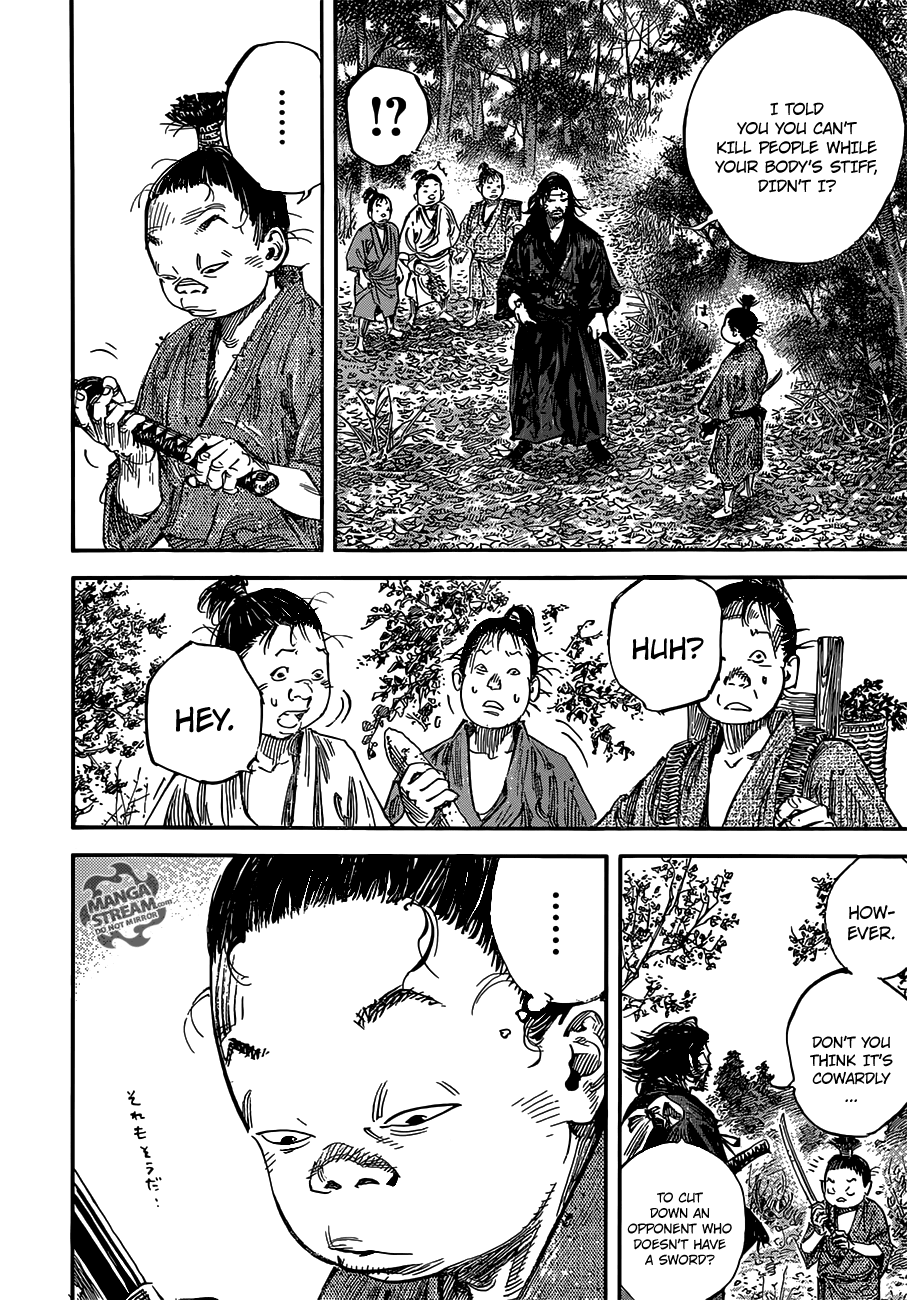Read VagabondEN Manga Online