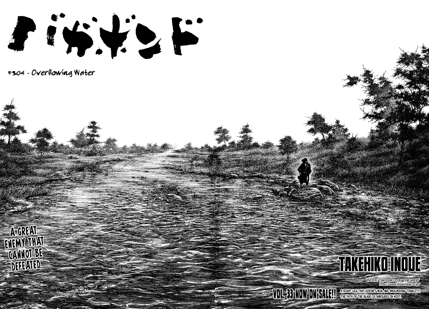 Read VagabondEN Manga Online