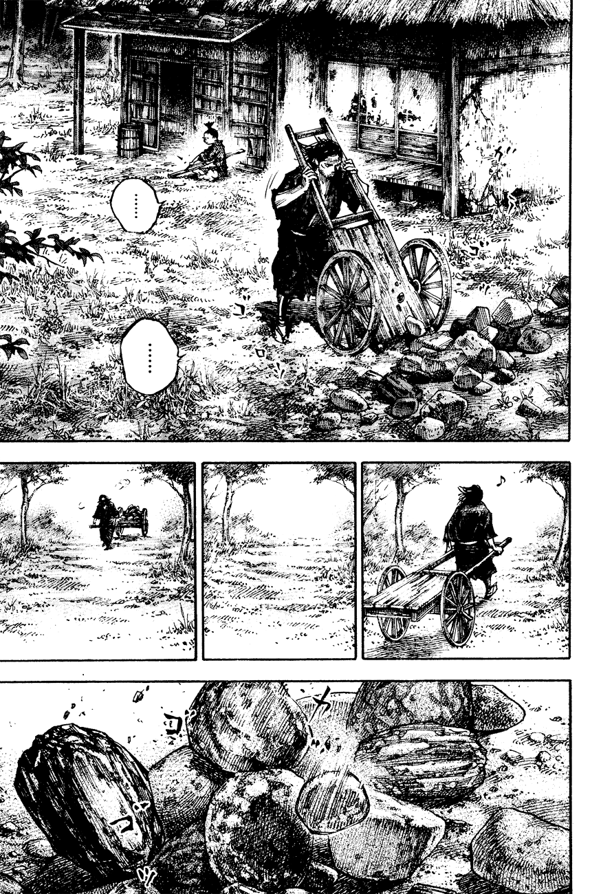 Read VagabondEN Manga Online