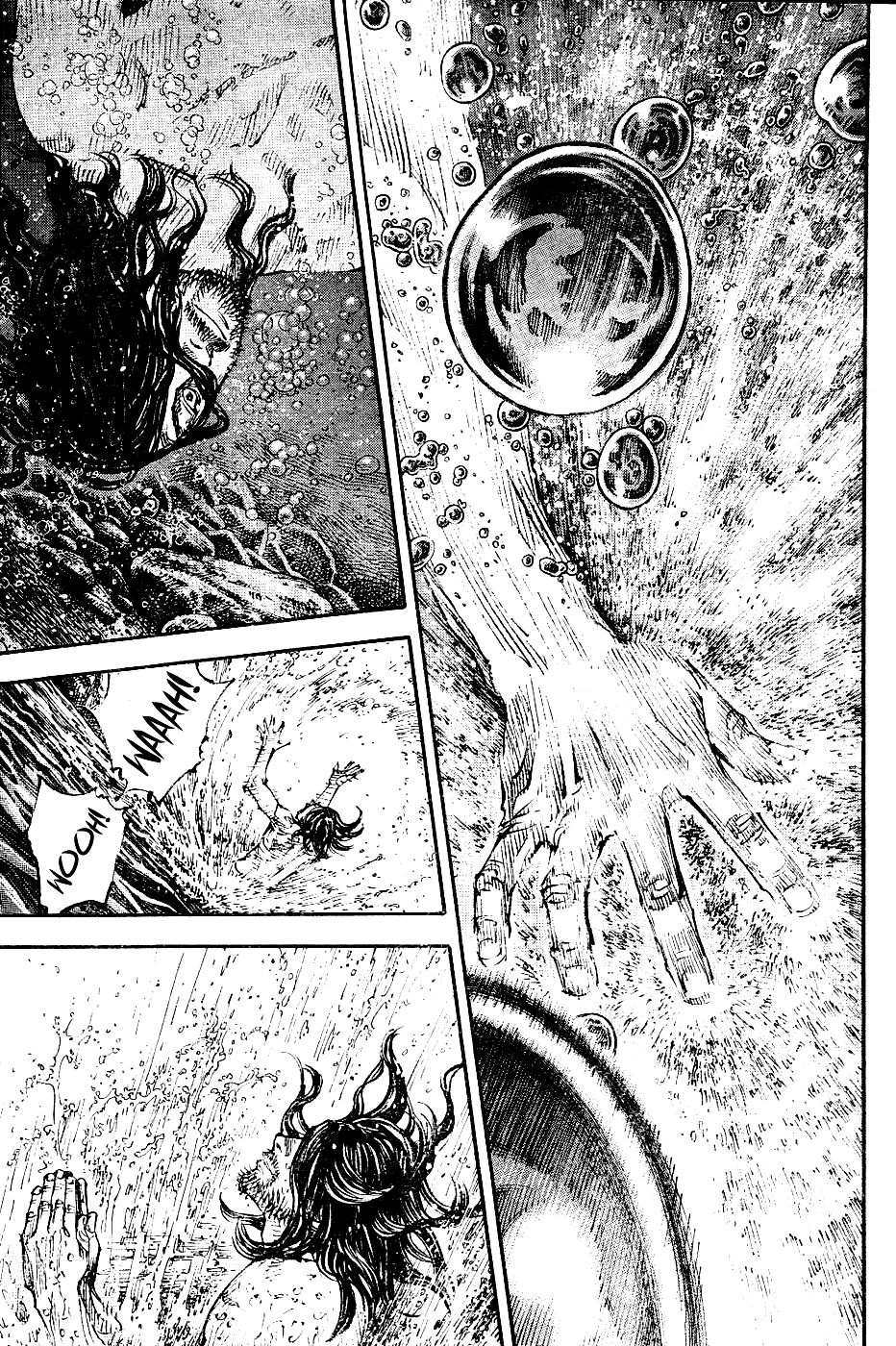 Read VagabondEN Manga Online