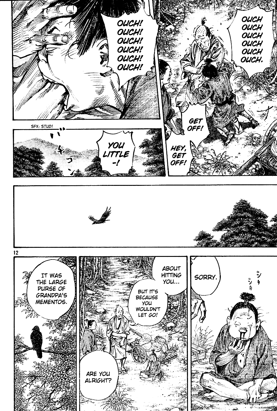 Read VagabondEN Manga Online
